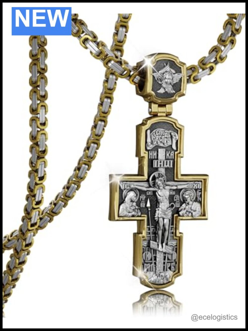 Orthodox Cross Necklace Byzantine Chain Brass Crucifix Pendant Baptism Gift
